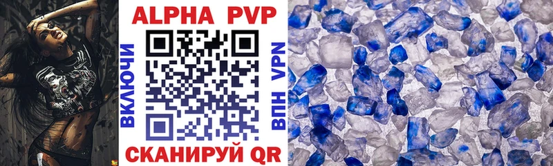 блэк спрут ссылка  Энем  A PVP СК 