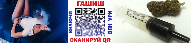 даркнет сайт  Энем  ГАШ гарик 
