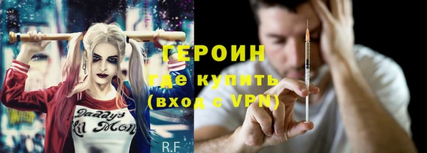 скорость Михайловка