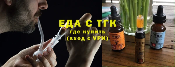 скорость Михайловка