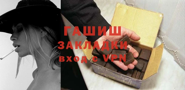 скорость Михайловка