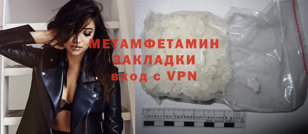 скорость Михайловка