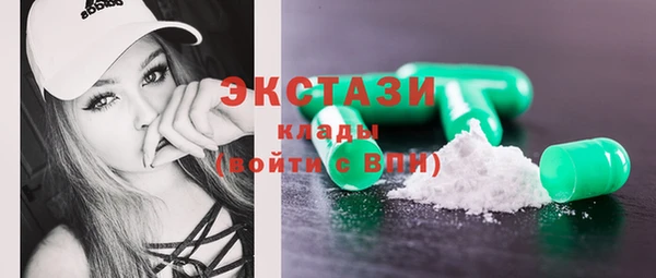 скорость Михайловка