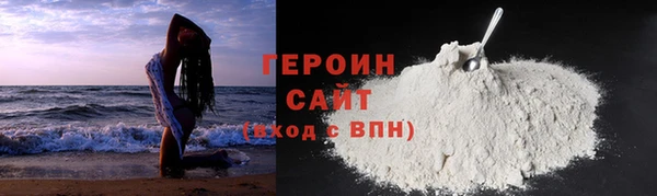 MESCALINE Михайловск