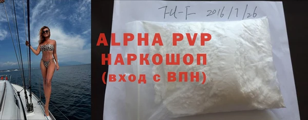 скорость Михайловка