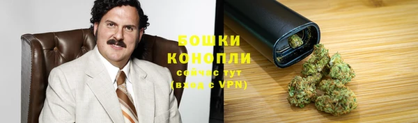 скорость mdpv Михайлов