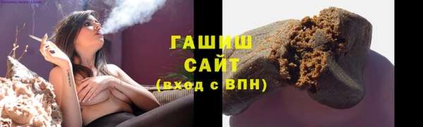 MESCALINE Михайловск