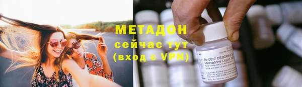 скорость Михайловка