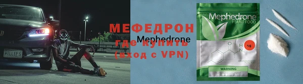 скорость Михайловка