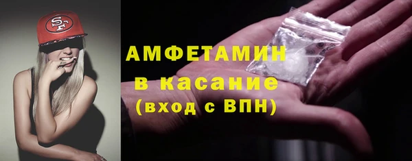 скорость Михайловка