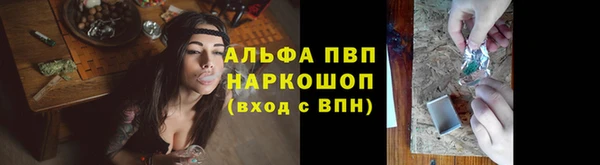 скорость Михайловка