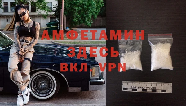 скорость Михайловка