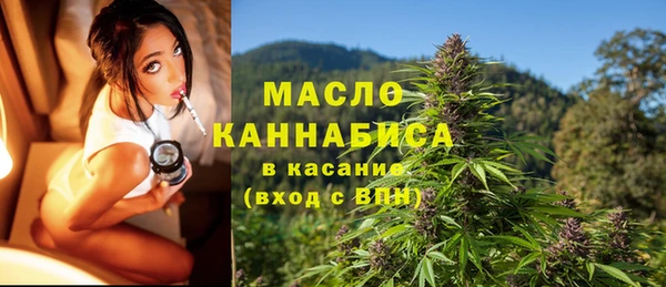 скорость Михайловка