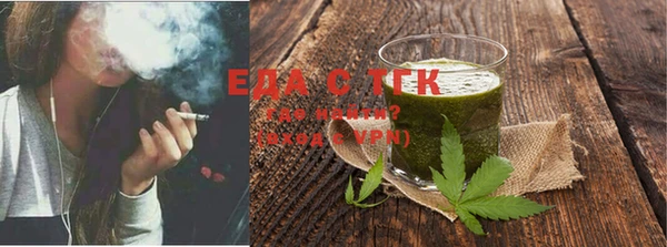 скорость Михайловка