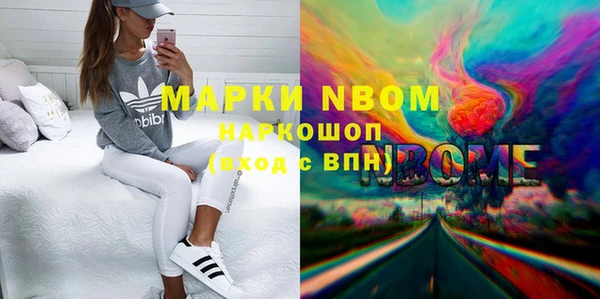 скорость Михайловка