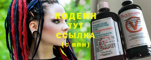 скорость mdpv Михайлов