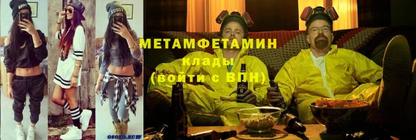 скорость Михайловка