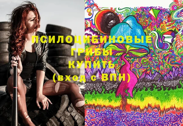 скорость Михайловка