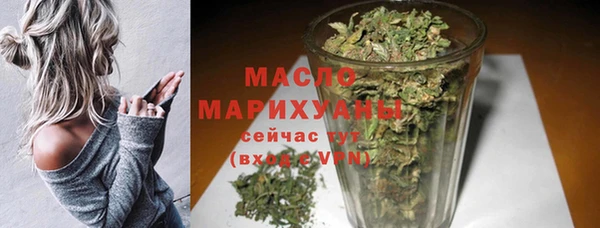 MESCALINE Михайловск